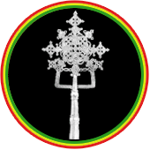 Croce etiope archivio